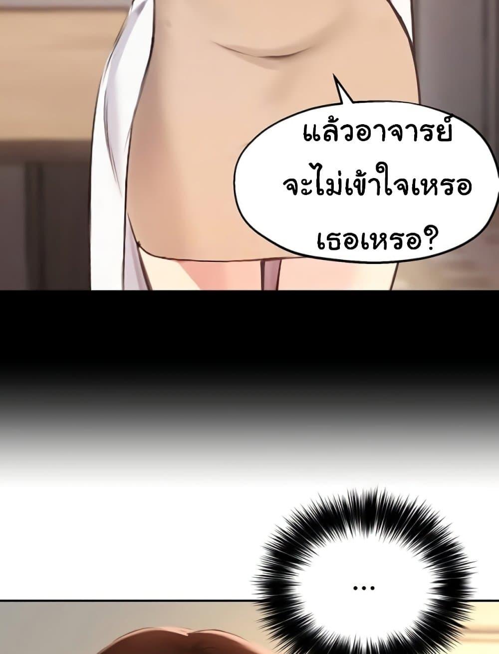 Doujin-Lc- อ่าน โดจิน มังฮวา เกาหลี ญี่ปุ่น จีน แปลไทย Twenty ตอนที่ 1 2 3 4 5 6 7 8 9 10 11 12 13 14 ฟรี ไม่มีโฆษณา อ่าน โดจิน Manhwa เกาหลี ญี่ปุ่น จีน เรามีครบ คัดมาให้เน้นๆ โดจิน 18+ รับประกันความฟินโดย  Doujin Lc