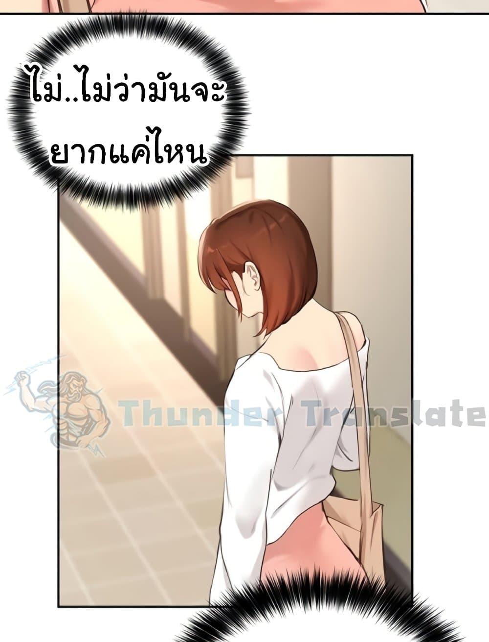 Doujin-Lc- อ่าน โดจิน มังฮวา เกาหลี ญี่ปุ่น จีน แปลไทย Twenty ตอนที่ 1 2 3 4 5 6 7 8 9 10 11 12 13 14 ฟรี ไม่มีโฆษณา อ่าน โดจิน Manhwa เกาหลี ญี่ปุ่น จีน เรามีครบ คัดมาให้เน้นๆ โดจิน 18+ รับประกันความฟินโดย  Doujin Lc