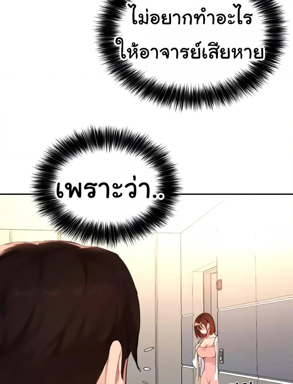 Doujin-Lc- อ่าน โดจิน มังฮวา เกาหลี ญี่ปุ่น จีน แปลไทย Twenty ตอนที่ 1 2 3 4 5 6 7 8 9 10 11 12 13 14 ฟรี ไม่มีโฆษณา อ่าน โดจิน Manhwa เกาหลี ญี่ปุ่น จีน เรามีครบ คัดมาให้เน้นๆ โดจิน 18+ รับประกันความฟินโดย  Doujin Lc