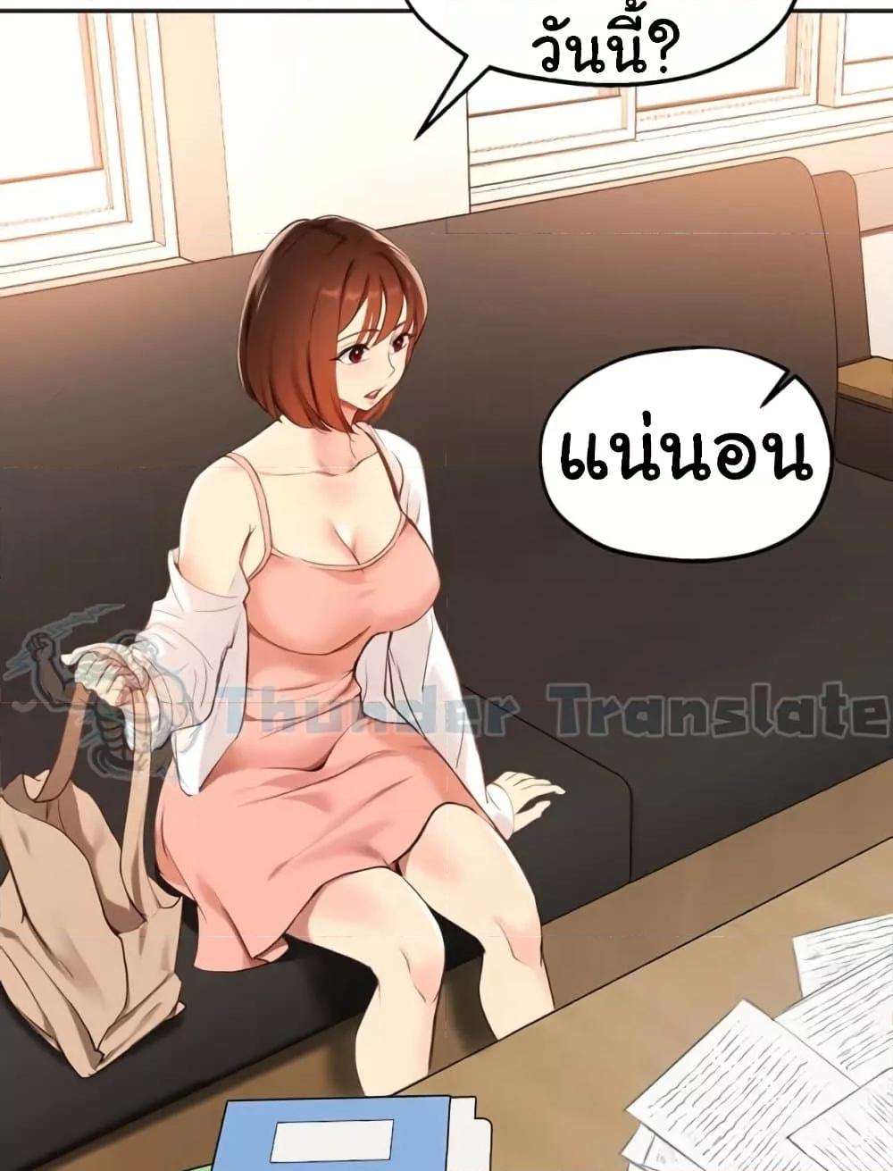 Doujin-Lc- อ่าน โดจิน มังฮวา เกาหลี ญี่ปุ่น จีน แปลไทย Twenty ตอนที่ 1 2 3 4 5 6 7 8 9 10 11 12 13 14 ฟรี ไม่มีโฆษณา อ่าน โดจิน Manhwa เกาหลี ญี่ปุ่น จีน เรามีครบ คัดมาให้เน้นๆ โดจิน 18+ รับประกันความฟินโดย  Doujin Lc