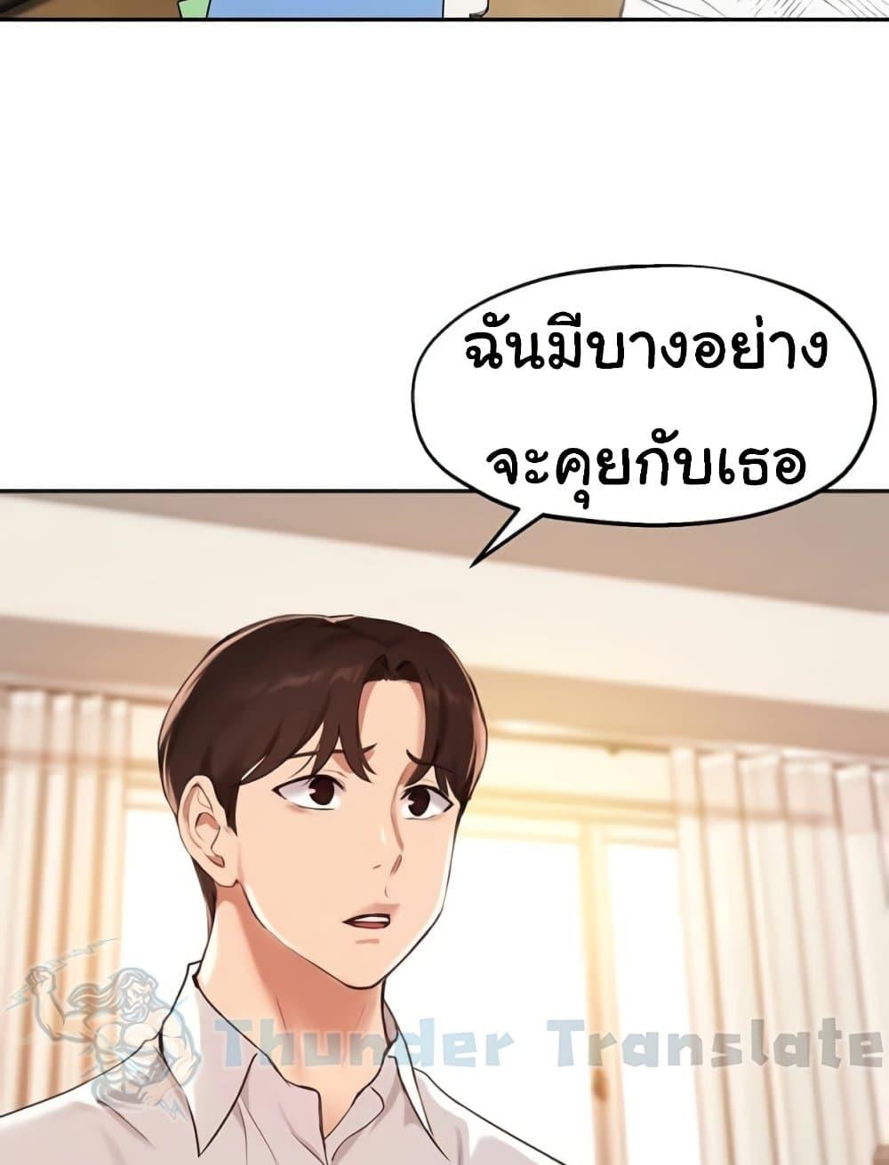 Doujin-Lc- อ่าน โดจิน มังฮวา เกาหลี ญี่ปุ่น จีน แปลไทย Twenty ตอนที่ 1 2 3 4 5 6 7 8 9 10 11 12 13 14 ฟรี ไม่มีโฆษณา อ่าน โดจิน Manhwa เกาหลี ญี่ปุ่น จีน เรามีครบ คัดมาให้เน้นๆ โดจิน 18+ รับประกันความฟินโดย  Doujin Lc