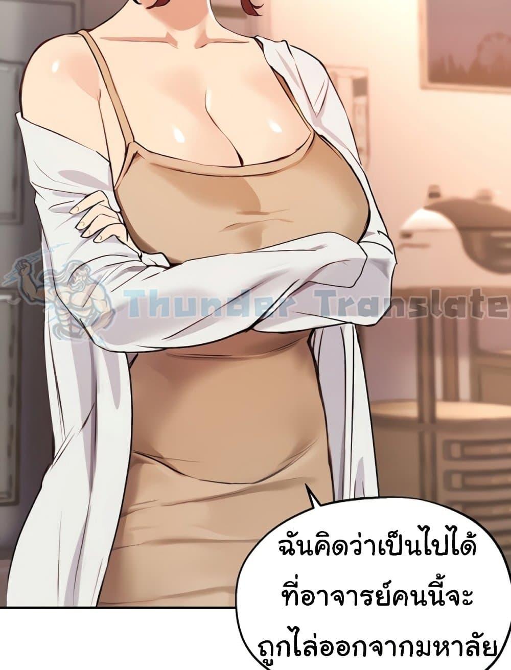 Doujin-Lc- อ่าน โดจิน มังฮวา เกาหลี ญี่ปุ่น จีน แปลไทย Twenty ตอนที่ 1 2 3 4 5 6 7 8 9 10 11 12 13 14 ฟรี ไม่มีโฆษณา อ่าน โดจิน Manhwa เกาหลี ญี่ปุ่น จีน เรามีครบ คัดมาให้เน้นๆ โดจิน 18+ รับประกันความฟินโดย  Doujin Lc