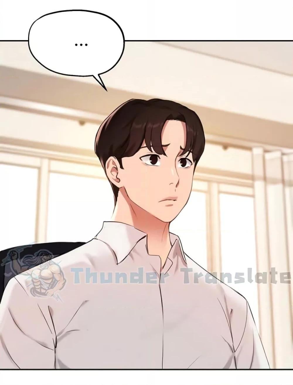 Doujin-Lc- อ่าน โดจิน มังฮวา เกาหลี ญี่ปุ่น จีน แปลไทย Twenty ตอนที่ 1 2 3 4 5 6 7 8 9 10 11 12 13 14 ฟรี ไม่มีโฆษณา อ่าน โดจิน Manhwa เกาหลี ญี่ปุ่น จีน เรามีครบ คัดมาให้เน้นๆ โดจิน 18+ รับประกันความฟินโดย  Doujin Lc