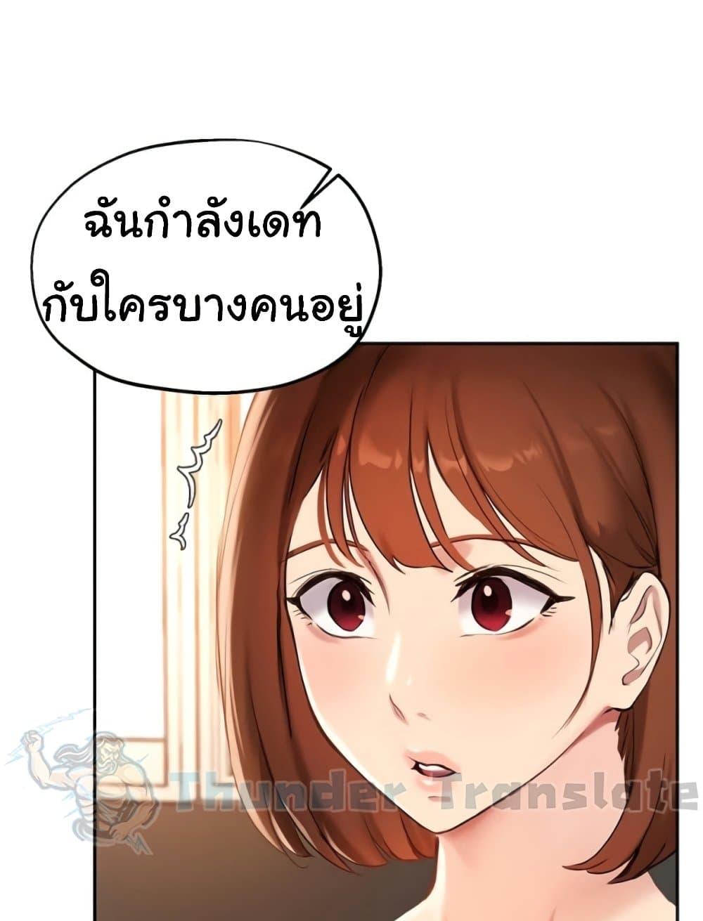 Doujin-Lc- อ่าน โดจิน มังฮวา เกาหลี ญี่ปุ่น จีน แปลไทย Twenty ตอนที่ 1 2 3 4 5 6 7 8 9 10 11 12 13 14 ฟรี ไม่มีโฆษณา อ่าน โดจิน Manhwa เกาหลี ญี่ปุ่น จีน เรามีครบ คัดมาให้เน้นๆ โดจิน 18+ รับประกันความฟินโดย  Doujin Lc