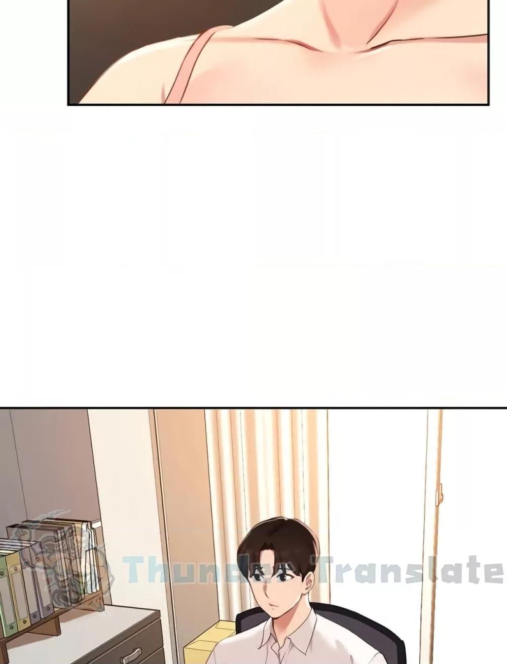 Doujin-Lc- อ่าน โดจิน มังฮวา เกาหลี ญี่ปุ่น จีน แปลไทย Twenty ตอนที่ 1 2 3 4 5 6 7 8 9 10 11 12 13 14 ฟรี ไม่มีโฆษณา อ่าน โดจิน Manhwa เกาหลี ญี่ปุ่น จีน เรามีครบ คัดมาให้เน้นๆ โดจิน 18+ รับประกันความฟินโดย  Doujin Lc