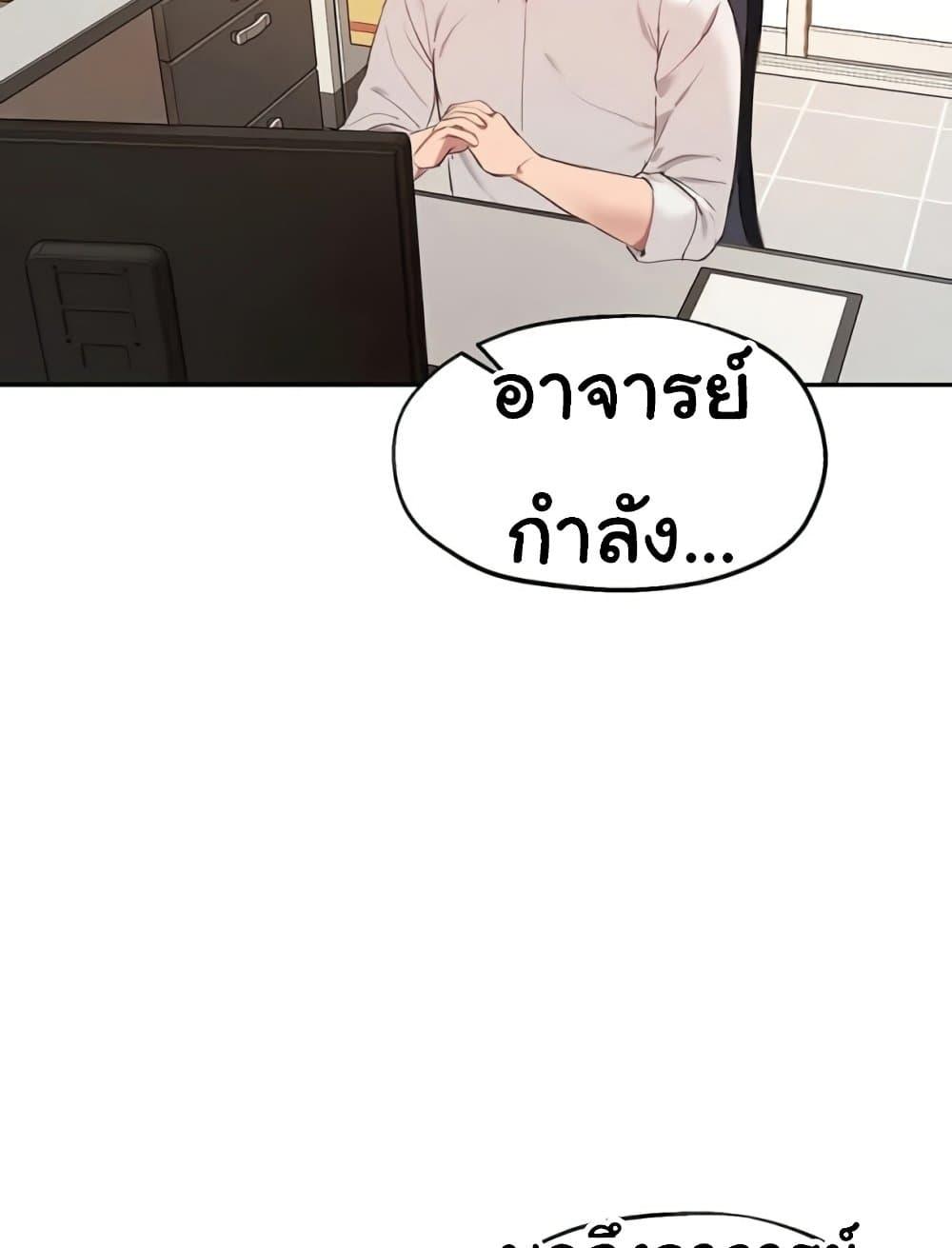 Doujin-Lc- อ่าน โดจิน มังฮวา เกาหลี ญี่ปุ่น จีน แปลไทย Twenty ตอนที่ 1 2 3 4 5 6 7 8 9 10 11 12 13 14 ฟรี ไม่มีโฆษณา อ่าน โดจิน Manhwa เกาหลี ญี่ปุ่น จีน เรามีครบ คัดมาให้เน้นๆ โดจิน 18+ รับประกันความฟินโดย  Doujin Lc