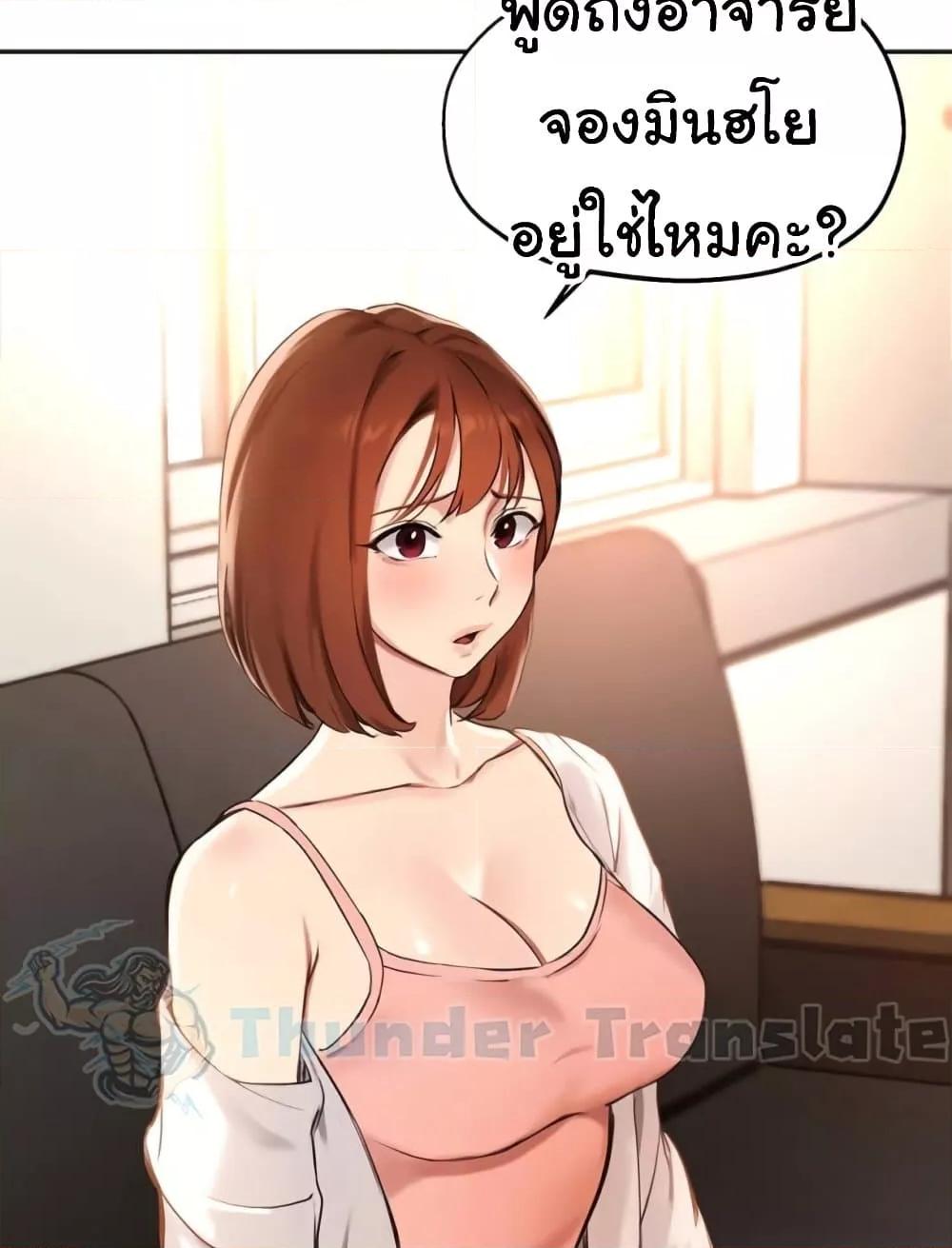 Doujin-Lc- อ่าน โดจิน มังฮวา เกาหลี ญี่ปุ่น จีน แปลไทย Twenty ตอนที่ 1 2 3 4 5 6 7 8 9 10 11 12 13 14 ฟรี ไม่มีโฆษณา อ่าน โดจิน Manhwa เกาหลี ญี่ปุ่น จีน เรามีครบ คัดมาให้เน้นๆ โดจิน 18+ รับประกันความฟินโดย  Doujin Lc