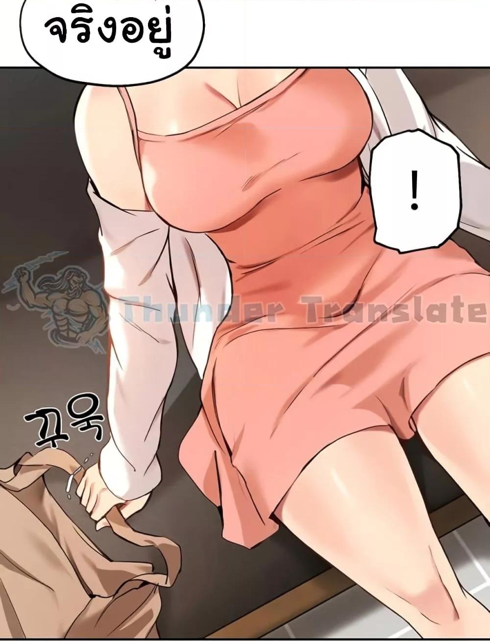 Doujin-Lc- อ่าน โดจิน มังฮวา เกาหลี ญี่ปุ่น จีน แปลไทย Twenty ตอนที่ 1 2 3 4 5 6 7 8 9 10 11 12 13 14 ฟรี ไม่มีโฆษณา อ่าน โดจิน Manhwa เกาหลี ญี่ปุ่น จีน เรามีครบ คัดมาให้เน้นๆ โดจิน 18+ รับประกันความฟินโดย  Doujin Lc