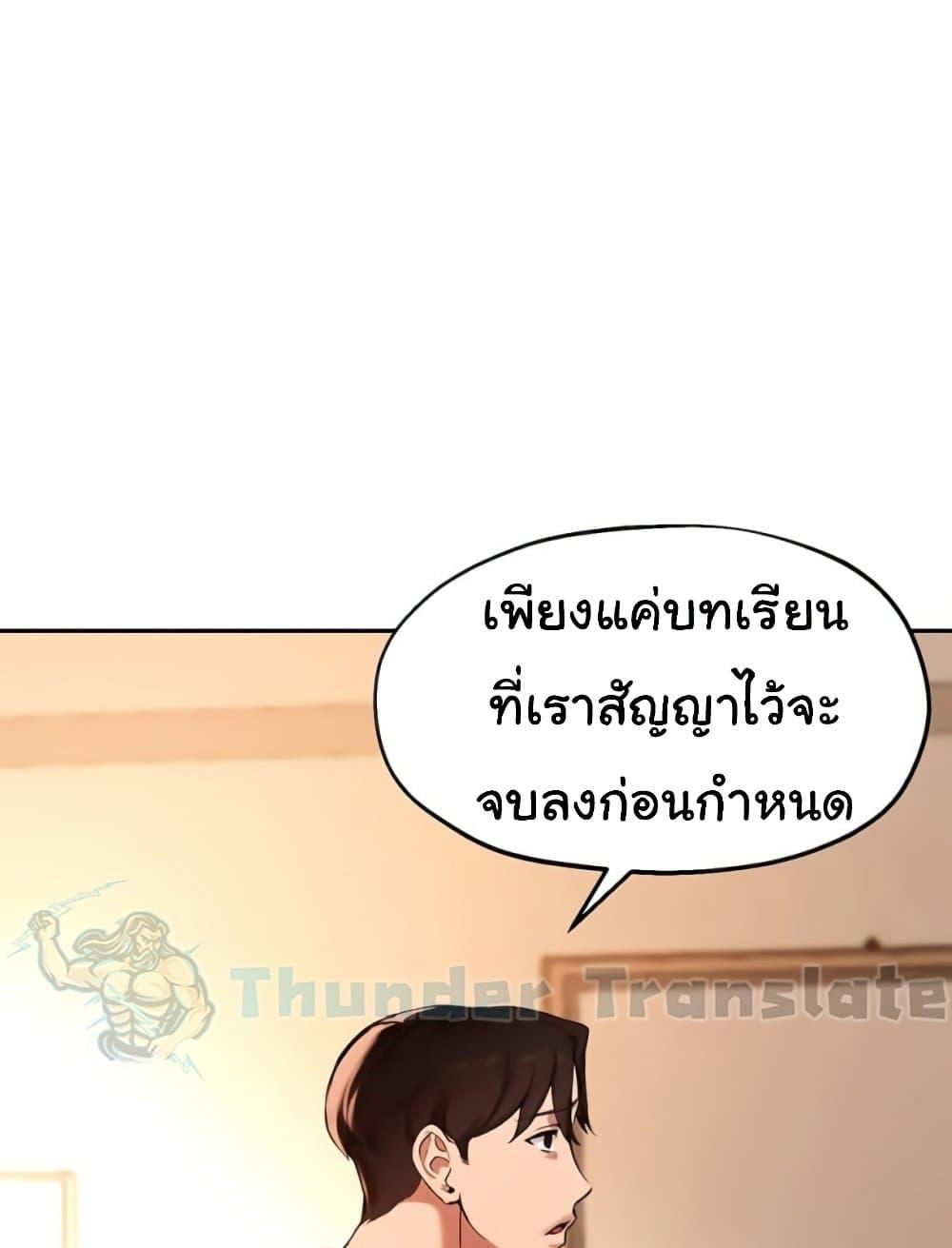 Doujin-Lc- อ่าน โดจิน มังฮวา เกาหลี ญี่ปุ่น จีน แปลไทย Twenty ตอนที่ 1 2 3 4 5 6 7 8 9 10 11 12 13 14 ฟรี ไม่มีโฆษณา อ่าน โดจิน Manhwa เกาหลี ญี่ปุ่น จีน เรามีครบ คัดมาให้เน้นๆ โดจิน 18+ รับประกันความฟินโดย  Doujin Lc