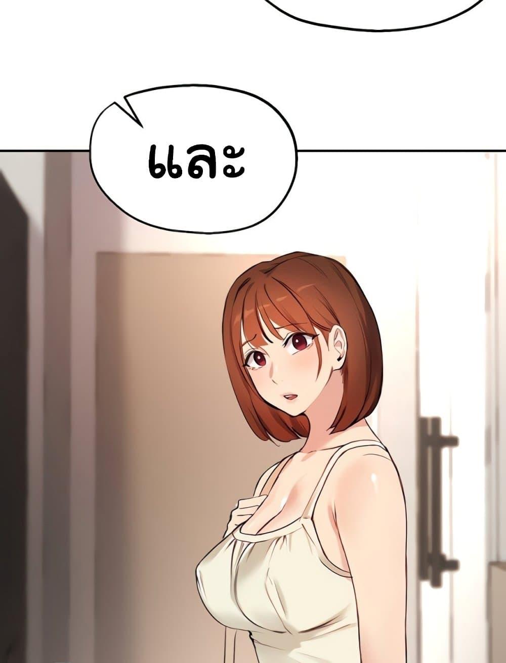 Doujin-Lc- อ่าน โดจิน มังฮวา เกาหลี ญี่ปุ่น จีน แปลไทย Twenty ตอนที่ 1 2 3 4 5 6 7 8 9 10 11 12 13 14 ฟรี ไม่มีโฆษณา อ่าน โดจิน Manhwa เกาหลี ญี่ปุ่น จีน เรามีครบ คัดมาให้เน้นๆ โดจิน 18+ รับประกันความฟินโดย  Doujin Lc