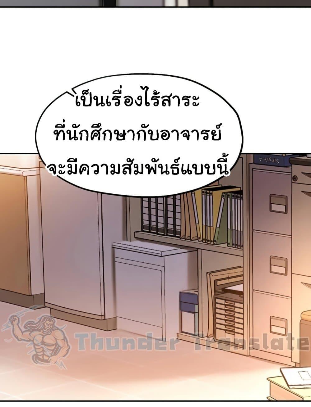 Doujin-Lc- อ่าน โดจิน มังฮวา เกาหลี ญี่ปุ่น จีน แปลไทย Twenty ตอนที่ 1 2 3 4 5 6 7 8 9 10 11 12 13 14 ฟรี ไม่มีโฆษณา อ่าน โดจิน Manhwa เกาหลี ญี่ปุ่น จีน เรามีครบ คัดมาให้เน้นๆ โดจิน 18+ รับประกันความฟินโดย  Doujin Lc