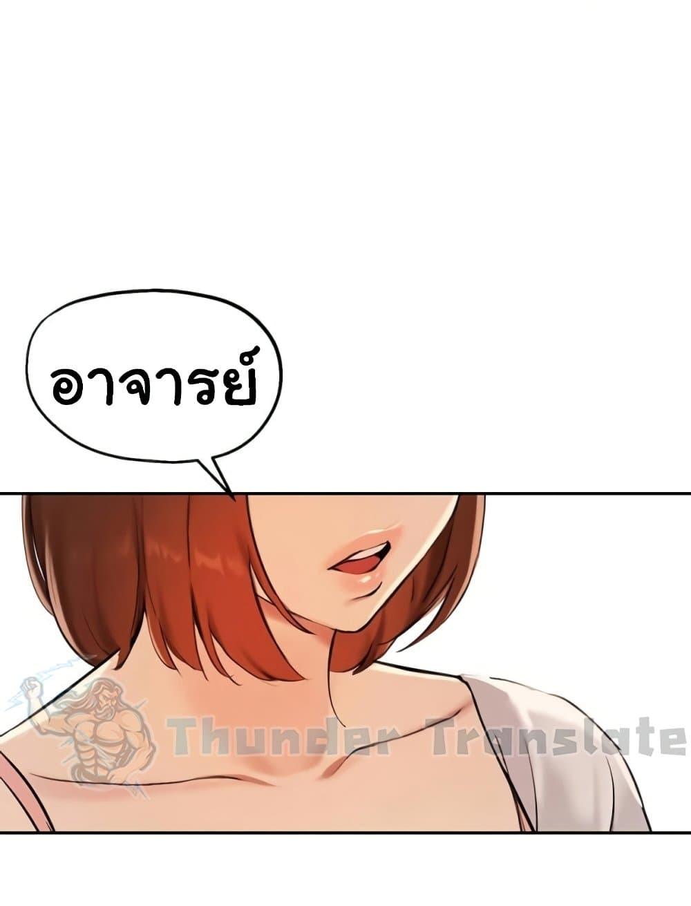 Doujin-Lc- อ่าน โดจิน มังฮวา เกาหลี ญี่ปุ่น จีน แปลไทย Twenty ตอนที่ 1 2 3 4 5 6 7 8 9 10 11 12 13 14 ฟรี ไม่มีโฆษณา อ่าน โดจิน Manhwa เกาหลี ญี่ปุ่น จีน เรามีครบ คัดมาให้เน้นๆ โดจิน 18+ รับประกันความฟินโดย  Doujin Lc