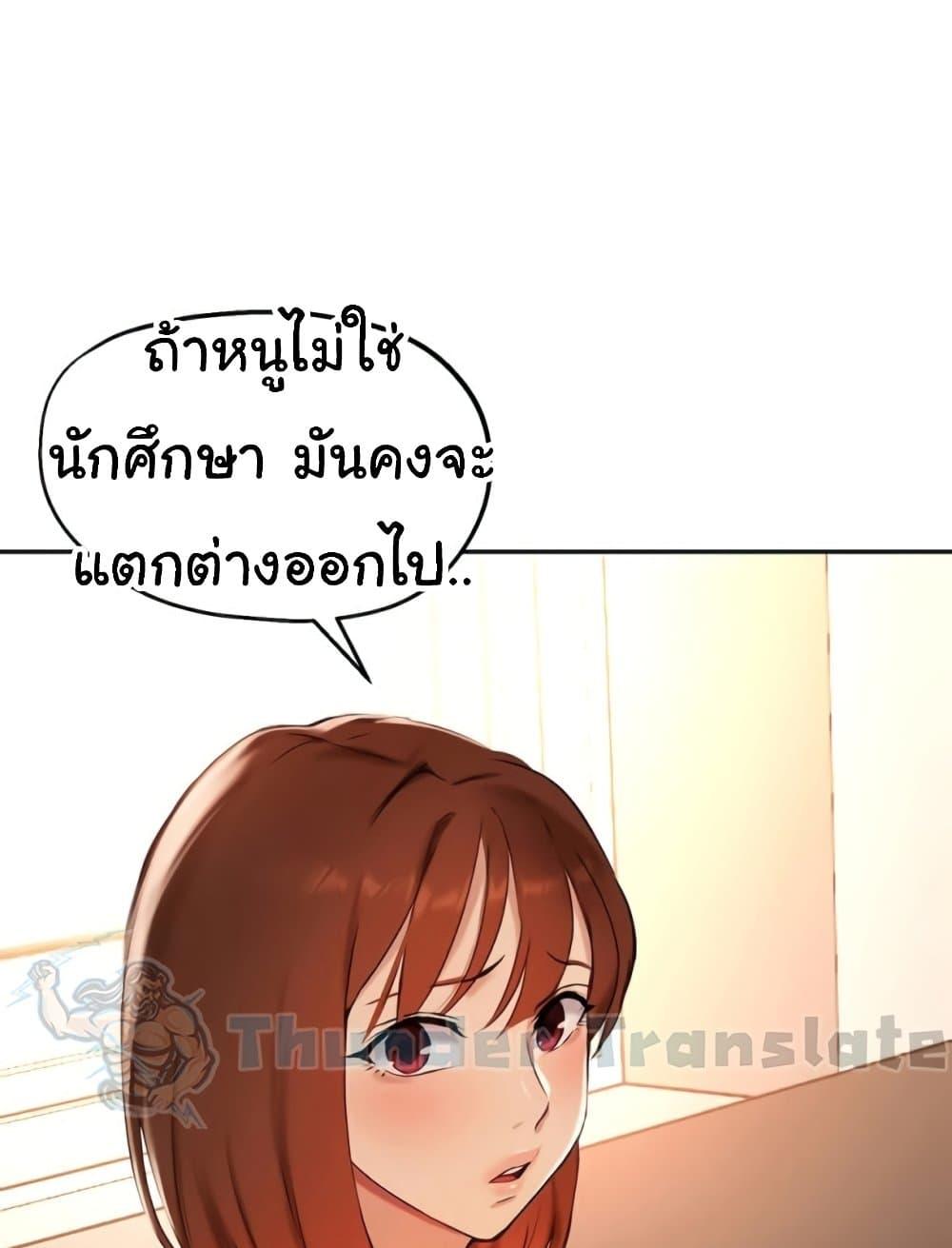 Doujin-Lc- อ่าน โดจิน มังฮวา เกาหลี ญี่ปุ่น จีน แปลไทย Twenty ตอนที่ 1 2 3 4 5 6 7 8 9 10 11 12 13 14 ฟรี ไม่มีโฆษณา อ่าน โดจิน Manhwa เกาหลี ญี่ปุ่น จีน เรามีครบ คัดมาให้เน้นๆ โดจิน 18+ รับประกันความฟินโดย  Doujin Lc