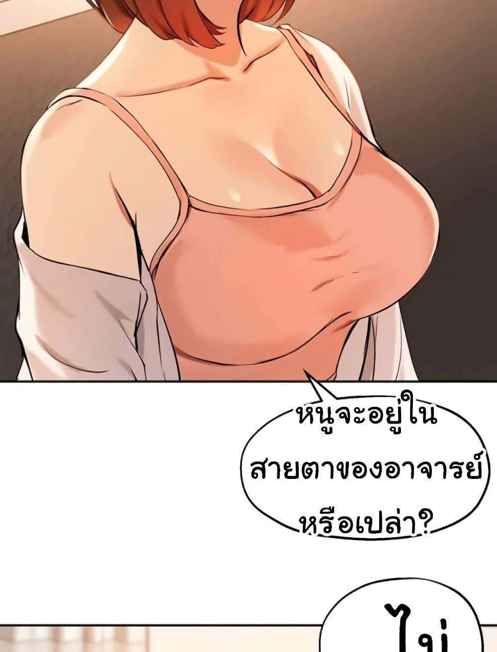 Doujin-Lc- อ่าน โดจิน มังฮวา เกาหลี ญี่ปุ่น จีน แปลไทย Twenty ตอนที่ 1 2 3 4 5 6 7 8 9 10 11 12 13 14 ฟรี ไม่มีโฆษณา อ่าน โดจิน Manhwa เกาหลี ญี่ปุ่น จีน เรามีครบ คัดมาให้เน้นๆ โดจิน 18+ รับประกันความฟินโดย  Doujin Lc