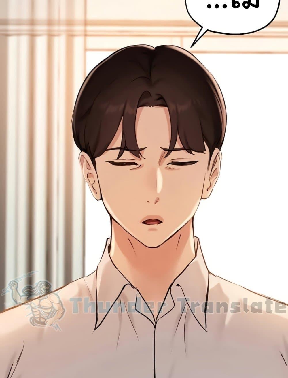 Doujin-Lc- อ่าน โดจิน มังฮวา เกาหลี ญี่ปุ่น จีน แปลไทย Twenty ตอนที่ 1 2 3 4 5 6 7 8 9 10 11 12 13 14 ฟรี ไม่มีโฆษณา อ่าน โดจิน Manhwa เกาหลี ญี่ปุ่น จีน เรามีครบ คัดมาให้เน้นๆ โดจิน 18+ รับประกันความฟินโดย  Doujin Lc