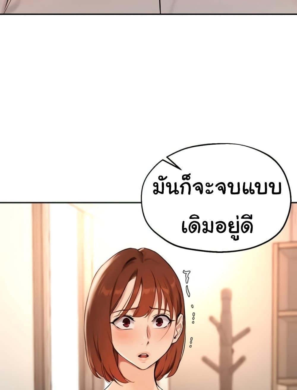 Doujin-Lc- อ่าน โดจิน มังฮวา เกาหลี ญี่ปุ่น จีน แปลไทย Twenty ตอนที่ 1 2 3 4 5 6 7 8 9 10 11 12 13 14 ฟรี ไม่มีโฆษณา อ่าน โดจิน Manhwa เกาหลี ญี่ปุ่น จีน เรามีครบ คัดมาให้เน้นๆ โดจิน 18+ รับประกันความฟินโดย  Doujin Lc