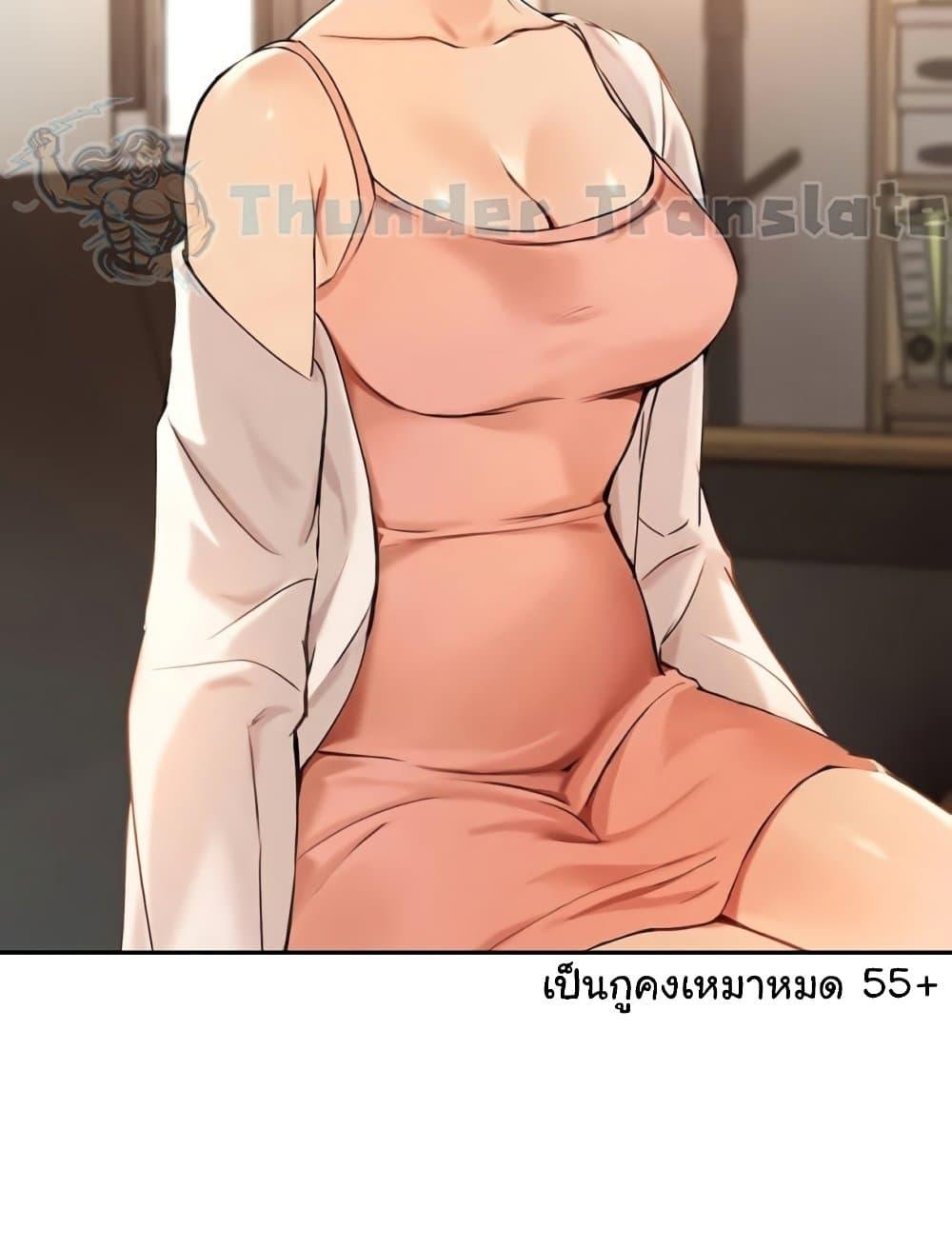 Doujin-Lc- อ่าน โดจิน มังฮวา เกาหลี ญี่ปุ่น จีน แปลไทย Twenty ตอนที่ 1 2 3 4 5 6 7 8 9 10 11 12 13 14 ฟรี ไม่มีโฆษณา อ่าน โดจิน Manhwa เกาหลี ญี่ปุ่น จีน เรามีครบ คัดมาให้เน้นๆ โดจิน 18+ รับประกันความฟินโดย  Doujin Lc