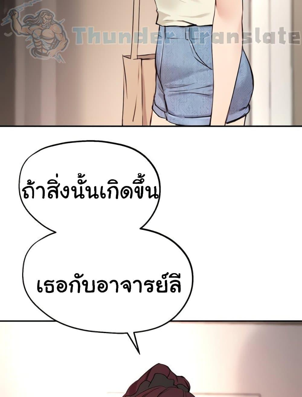Doujin-Lc- อ่าน โดจิน มังฮวา เกาหลี ญี่ปุ่น จีน แปลไทย Twenty ตอนที่ 1 2 3 4 5 6 7 8 9 10 11 12 13 14 ฟรี ไม่มีโฆษณา อ่าน โดจิน Manhwa เกาหลี ญี่ปุ่น จีน เรามีครบ คัดมาให้เน้นๆ โดจิน 18+ รับประกันความฟินโดย  Doujin Lc