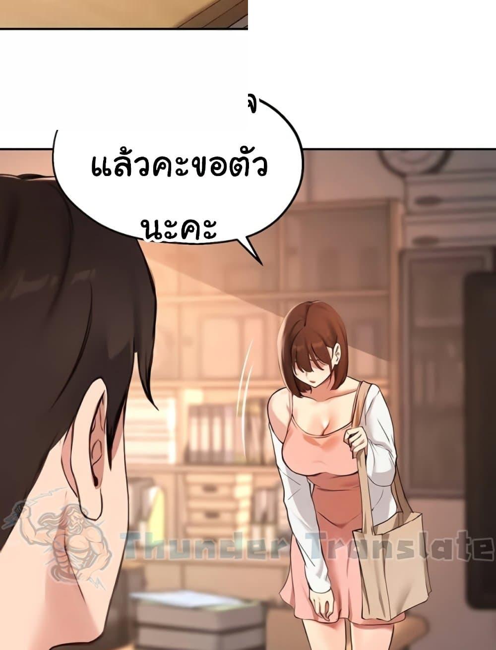 Doujin-Lc- อ่าน โดจิน มังฮวา เกาหลี ญี่ปุ่น จีน แปลไทย Twenty ตอนที่ 1 2 3 4 5 6 7 8 9 10 11 12 13 14 ฟรี ไม่มีโฆษณา อ่าน โดจิน Manhwa เกาหลี ญี่ปุ่น จีน เรามีครบ คัดมาให้เน้นๆ โดจิน 18+ รับประกันความฟินโดย  Doujin Lc