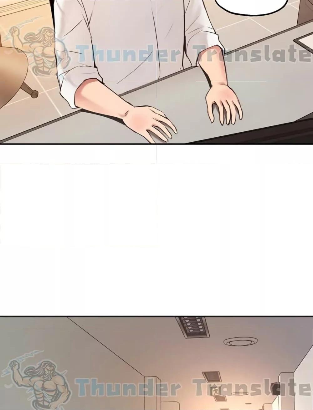 Doujin-Lc- อ่าน โดจิน มังฮวา เกาหลี ญี่ปุ่น จีน แปลไทย Twenty ตอนที่ 1 2 3 4 5 6 7 8 9 10 11 12 13 14 ฟรี ไม่มีโฆษณา อ่าน โดจิน Manhwa เกาหลี ญี่ปุ่น จีน เรามีครบ คัดมาให้เน้นๆ โดจิน 18+ รับประกันความฟินโดย  Doujin Lc