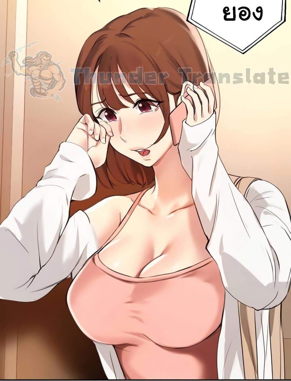 Doujin-Lc- อ่าน โดจิน มังฮวา เกาหลี ญี่ปุ่น จีน แปลไทย Twenty ตอนที่ 1 2 3 4 5 6 7 8 9 10 11 12 13 14 ฟรี ไม่มีโฆษณา อ่าน โดจิน Manhwa เกาหลี ญี่ปุ่น จีน เรามีครบ คัดมาให้เน้นๆ โดจิน 18+ รับประกันความฟินโดย  Doujin Lc