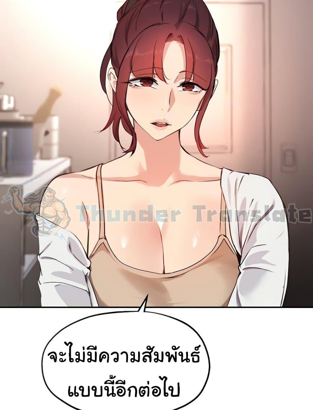 Doujin-Lc- อ่าน โดจิน มังฮวา เกาหลี ญี่ปุ่น จีน แปลไทย Twenty ตอนที่ 1 2 3 4 5 6 7 8 9 10 11 12 13 14 ฟรี ไม่มีโฆษณา อ่าน โดจิน Manhwa เกาหลี ญี่ปุ่น จีน เรามีครบ คัดมาให้เน้นๆ โดจิน 18+ รับประกันความฟินโดย  Doujin Lc