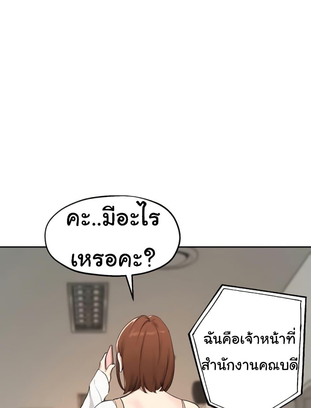 Doujin-Lc- อ่าน โดจิน มังฮวา เกาหลี ญี่ปุ่น จีน แปลไทย Twenty ตอนที่ 1 2 3 4 5 6 7 8 9 10 11 12 13 14 ฟรี ไม่มีโฆษณา อ่าน โดจิน Manhwa เกาหลี ญี่ปุ่น จีน เรามีครบ คัดมาให้เน้นๆ โดจิน 18+ รับประกันความฟินโดย  Doujin Lc