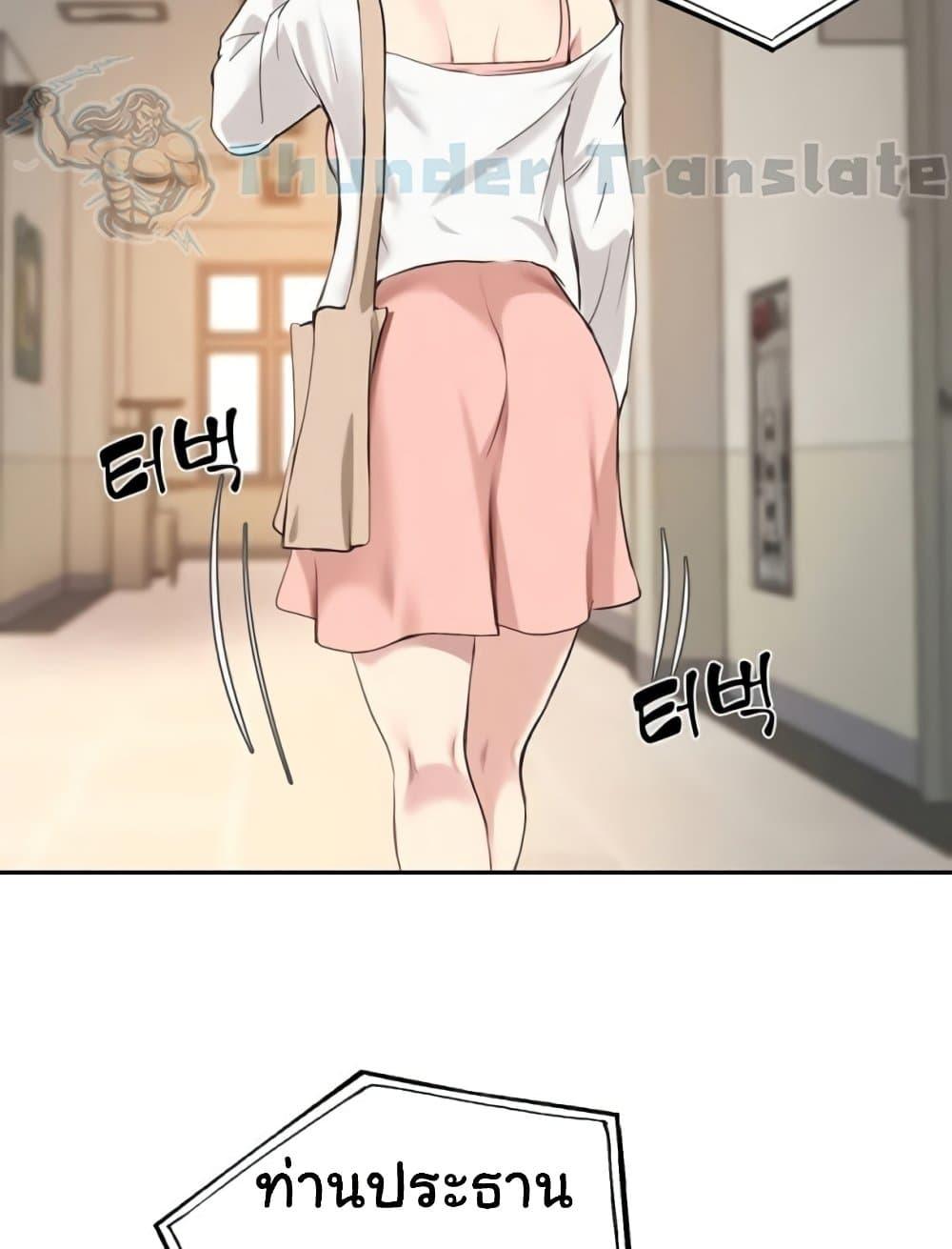 Doujin-Lc- อ่าน โดจิน มังฮวา เกาหลี ญี่ปุ่น จีน แปลไทย Twenty ตอนที่ 1 2 3 4 5 6 7 8 9 10 11 12 13 14 ฟรี ไม่มีโฆษณา อ่าน โดจิน Manhwa เกาหลี ญี่ปุ่น จีน เรามีครบ คัดมาให้เน้นๆ โดจิน 18+ รับประกันความฟินโดย  Doujin Lc
