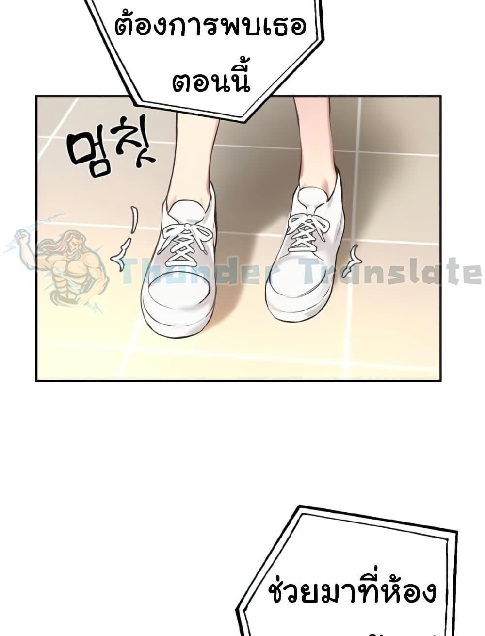 Doujin-Lc- อ่าน โดจิน มังฮวา เกาหลี ญี่ปุ่น จีน แปลไทย Twenty ตอนที่ 1 2 3 4 5 6 7 8 9 10 11 12 13 14 ฟรี ไม่มีโฆษณา อ่าน โดจิน Manhwa เกาหลี ญี่ปุ่น จีน เรามีครบ คัดมาให้เน้นๆ โดจิน 18+ รับประกันความฟินโดย  Doujin Lc