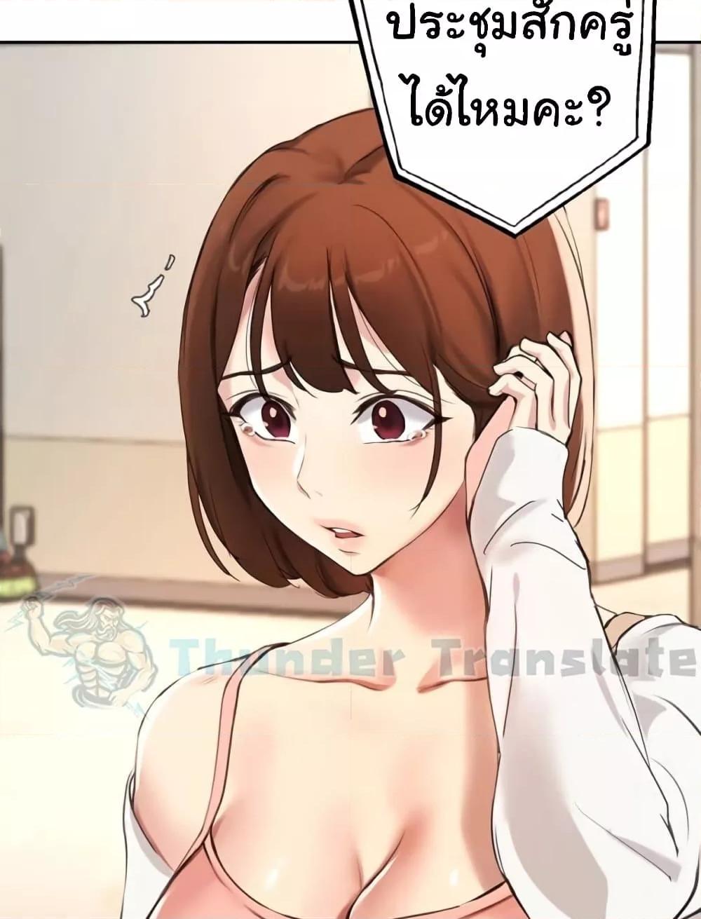 Doujin-Lc- อ่าน โดจิน มังฮวา เกาหลี ญี่ปุ่น จีน แปลไทย Twenty ตอนที่ 1 2 3 4 5 6 7 8 9 10 11 12 13 14 ฟรี ไม่มีโฆษณา อ่าน โดจิน Manhwa เกาหลี ญี่ปุ่น จีน เรามีครบ คัดมาให้เน้นๆ โดจิน 18+ รับประกันความฟินโดย  Doujin Lc