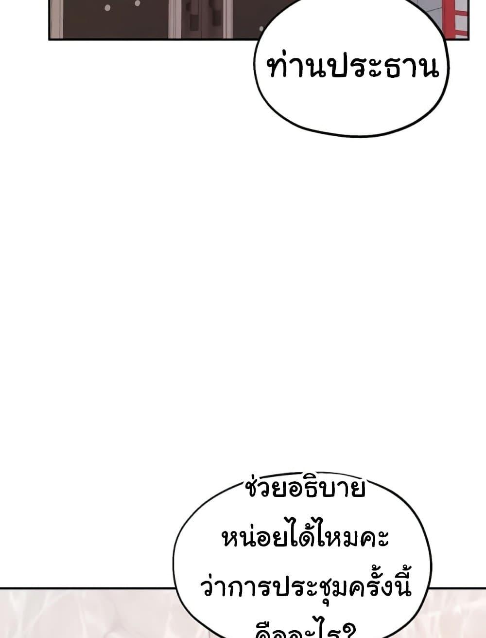 Doujin-Lc- อ่าน โดจิน มังฮวา เกาหลี ญี่ปุ่น จีน แปลไทย Twenty ตอนที่ 1 2 3 4 5 6 7 8 9 10 11 12 13 14 ฟรี ไม่มีโฆษณา อ่าน โดจิน Manhwa เกาหลี ญี่ปุ่น จีน เรามีครบ คัดมาให้เน้นๆ โดจิน 18+ รับประกันความฟินโดย  Doujin Lc