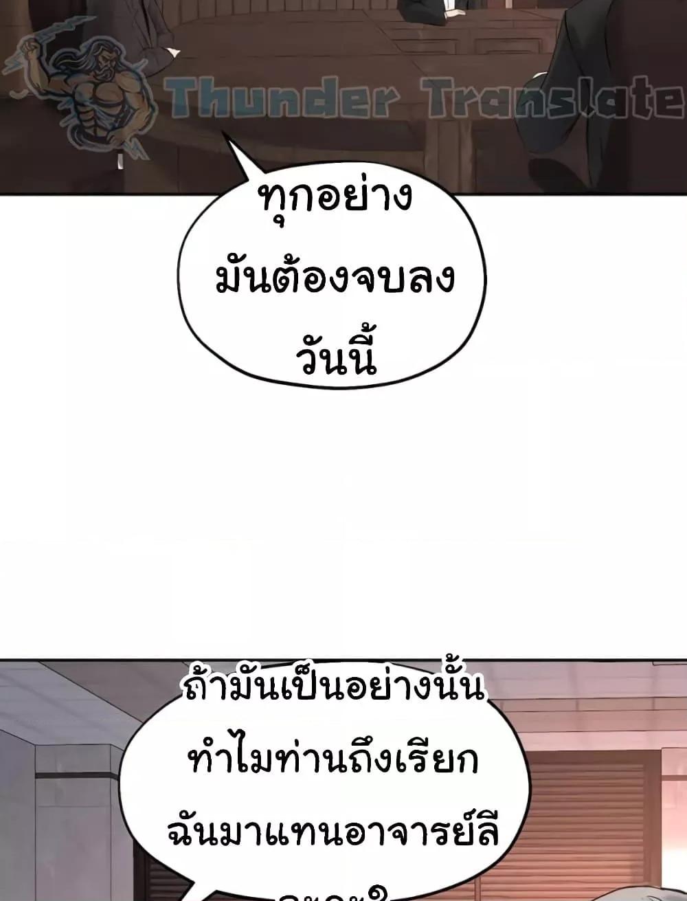 Doujin-Lc- อ่าน โดจิน มังฮวา เกาหลี ญี่ปุ่น จีน แปลไทย Twenty ตอนที่ 1 2 3 4 5 6 7 8 9 10 11 12 13 14 ฟรี ไม่มีโฆษณา อ่าน โดจิน Manhwa เกาหลี ญี่ปุ่น จีน เรามีครบ คัดมาให้เน้นๆ โดจิน 18+ รับประกันความฟินโดย  Doujin Lc