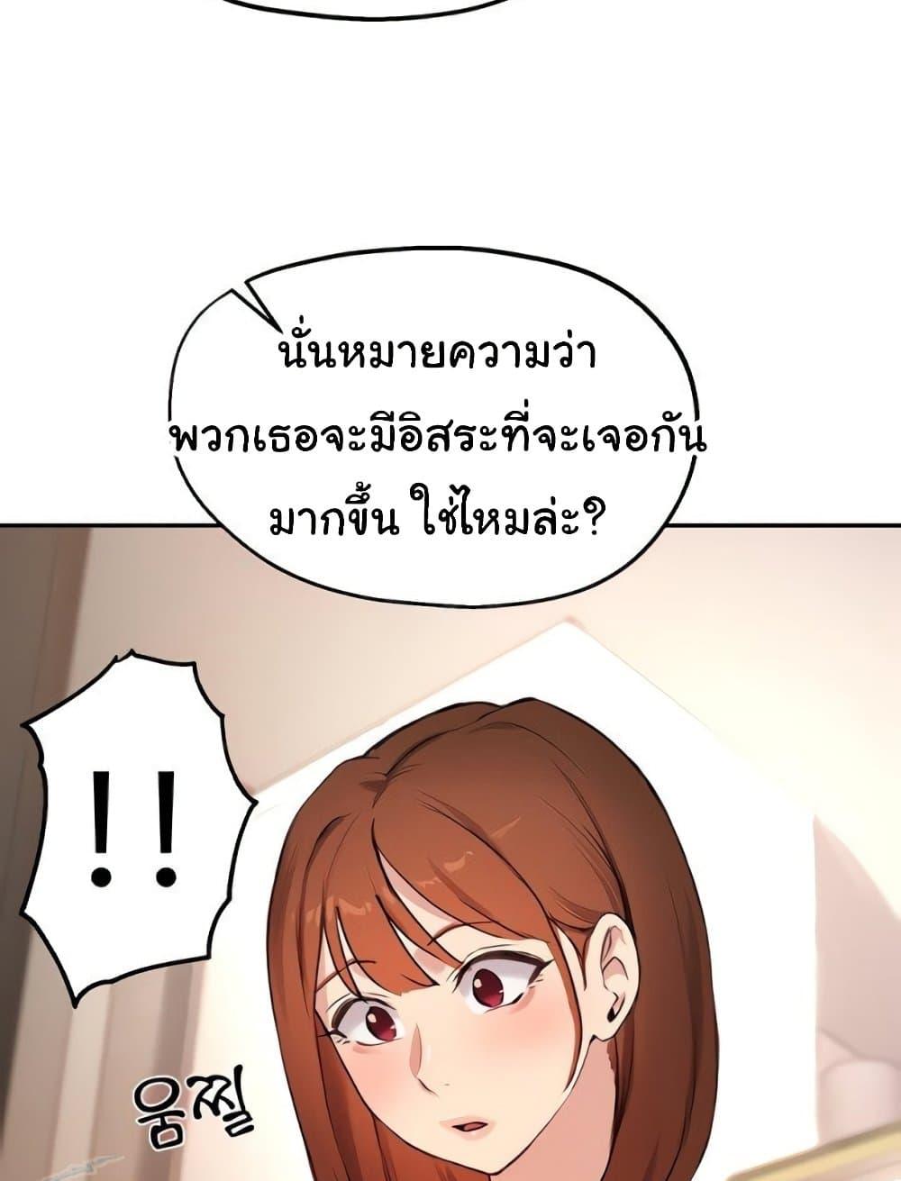 Doujin-Lc- อ่าน โดจิน มังฮวา เกาหลี ญี่ปุ่น จีน แปลไทย Twenty ตอนที่ 1 2 3 4 5 6 7 8 9 10 11 12 13 14 ฟรี ไม่มีโฆษณา อ่าน โดจิน Manhwa เกาหลี ญี่ปุ่น จีน เรามีครบ คัดมาให้เน้นๆ โดจิน 18+ รับประกันความฟินโดย  Doujin Lc