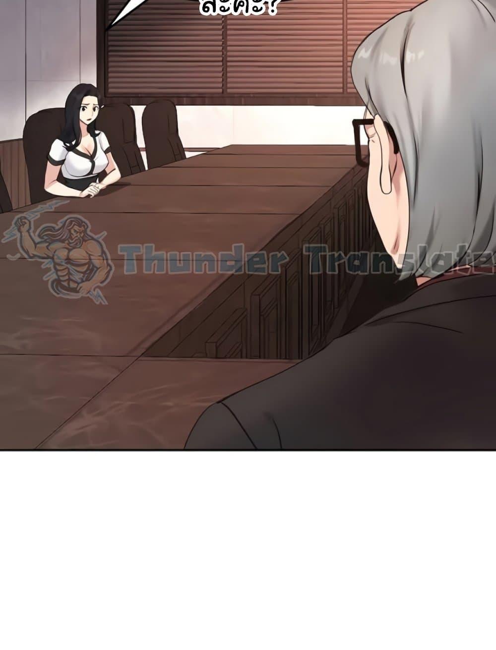 Doujin-Lc- อ่าน โดจิน มังฮวา เกาหลี ญี่ปุ่น จีน แปลไทย Twenty ตอนที่ 1 2 3 4 5 6 7 8 9 10 11 12 13 14 ฟรี ไม่มีโฆษณา อ่าน โดจิน Manhwa เกาหลี ญี่ปุ่น จีน เรามีครบ คัดมาให้เน้นๆ โดจิน 18+ รับประกันความฟินโดย  Doujin Lc