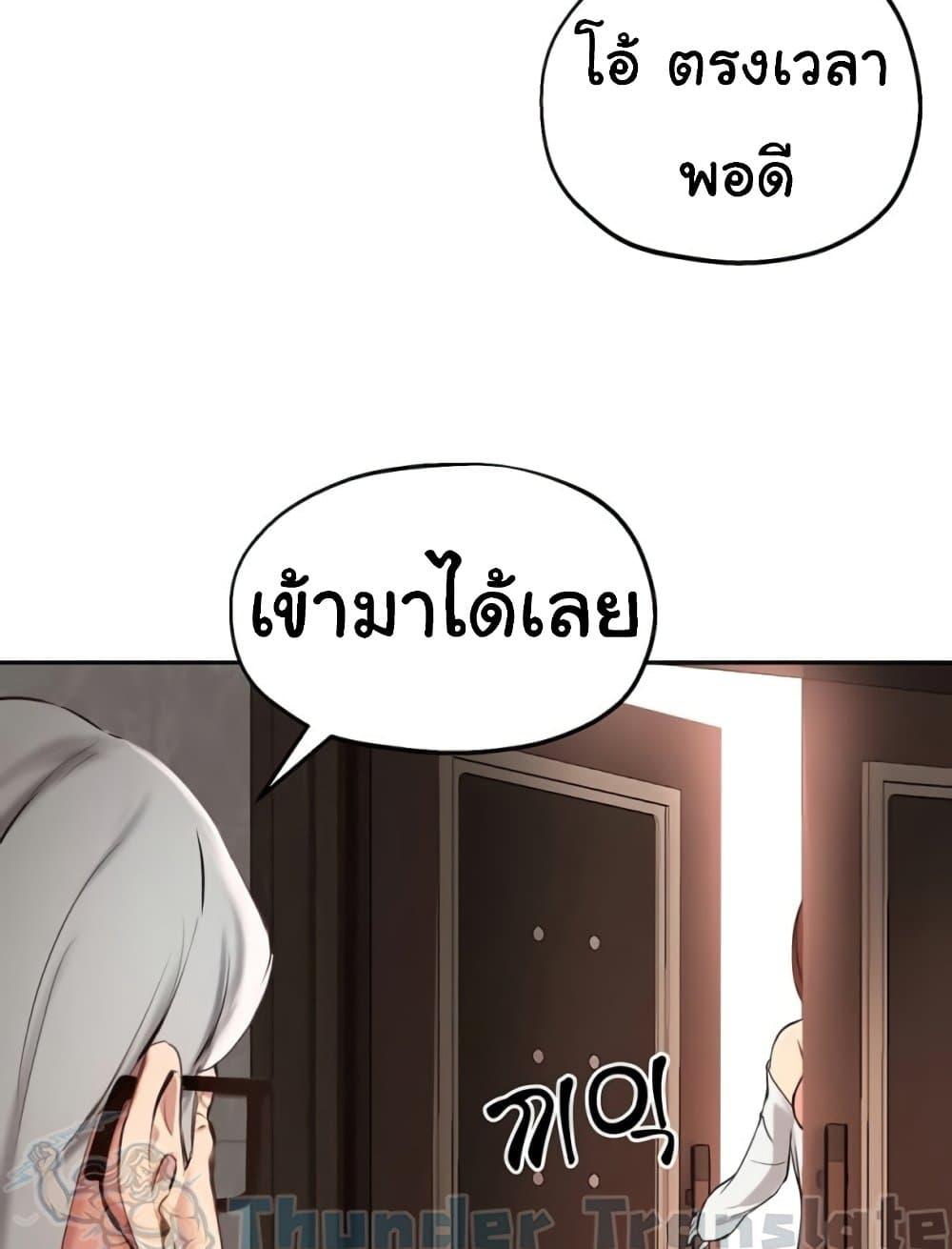 Doujin-Lc- อ่าน โดจิน มังฮวา เกาหลี ญี่ปุ่น จีน แปลไทย Twenty ตอนที่ 1 2 3 4 5 6 7 8 9 10 11 12 13 14 ฟรี ไม่มีโฆษณา อ่าน โดจิน Manhwa เกาหลี ญี่ปุ่น จีน เรามีครบ คัดมาให้เน้นๆ โดจิน 18+ รับประกันความฟินโดย  Doujin Lc