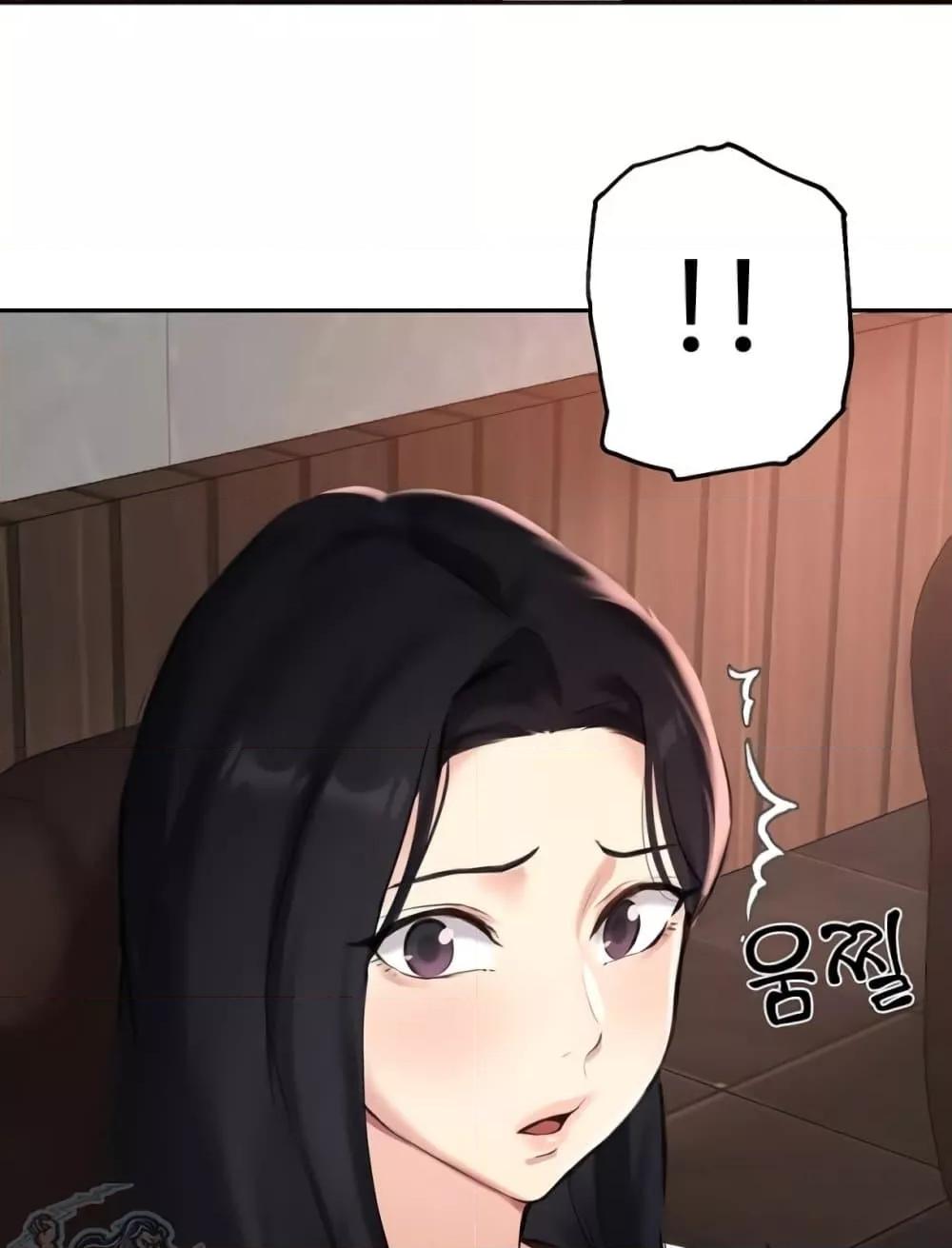 Doujin-Lc- อ่าน โดจิน มังฮวา เกาหลี ญี่ปุ่น จีน แปลไทย Twenty ตอนที่ 1 2 3 4 5 6 7 8 9 10 11 12 13 14 ฟรี ไม่มีโฆษณา อ่าน โดจิน Manhwa เกาหลี ญี่ปุ่น จีน เรามีครบ คัดมาให้เน้นๆ โดจิน 18+ รับประกันความฟินโดย  Doujin Lc