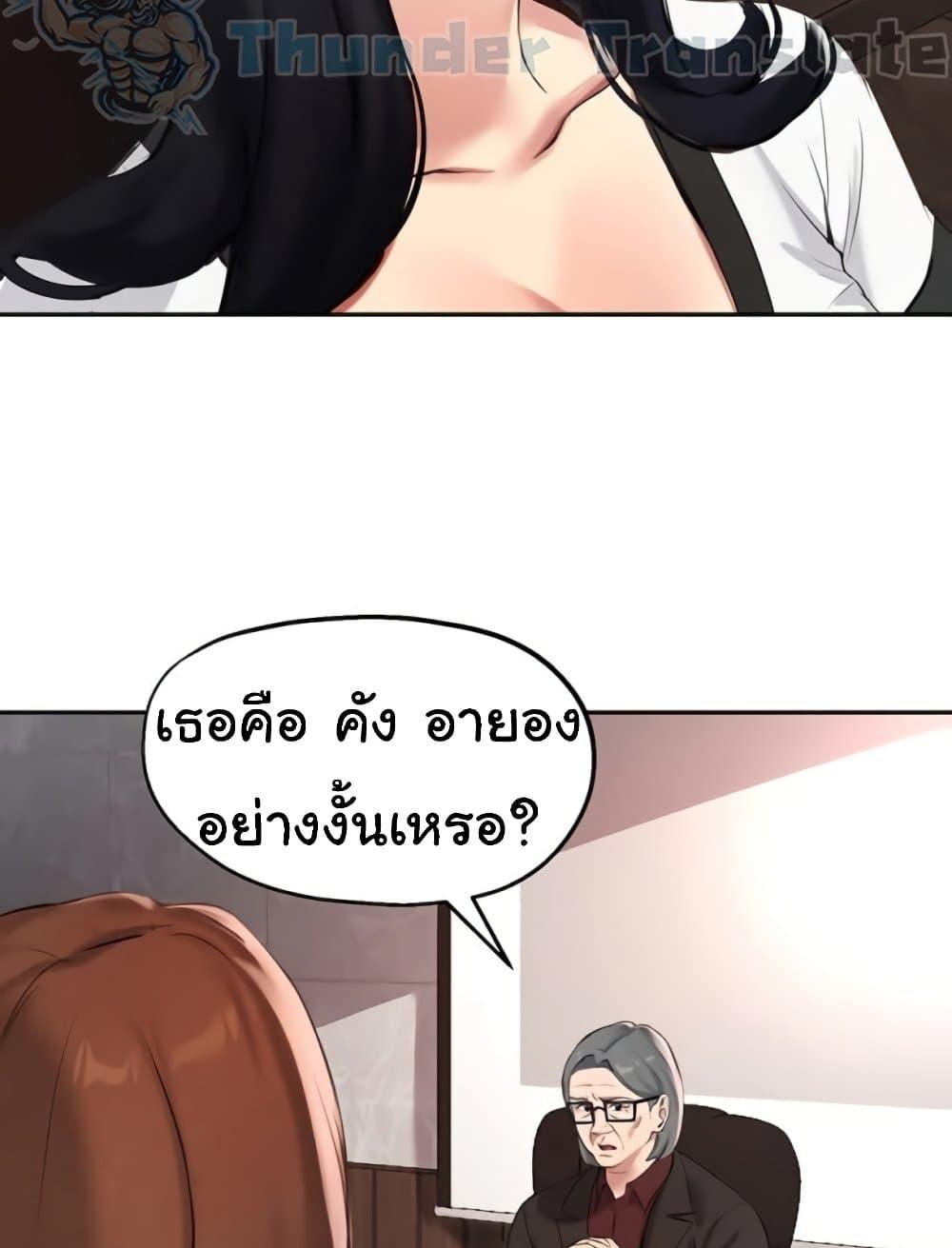 Doujin-Lc- อ่าน โดจิน มังฮวา เกาหลี ญี่ปุ่น จีน แปลไทย Twenty ตอนที่ 1 2 3 4 5 6 7 8 9 10 11 12 13 14 ฟรี ไม่มีโฆษณา อ่าน โดจิน Manhwa เกาหลี ญี่ปุ่น จีน เรามีครบ คัดมาให้เน้นๆ โดจิน 18+ รับประกันความฟินโดย  Doujin Lc