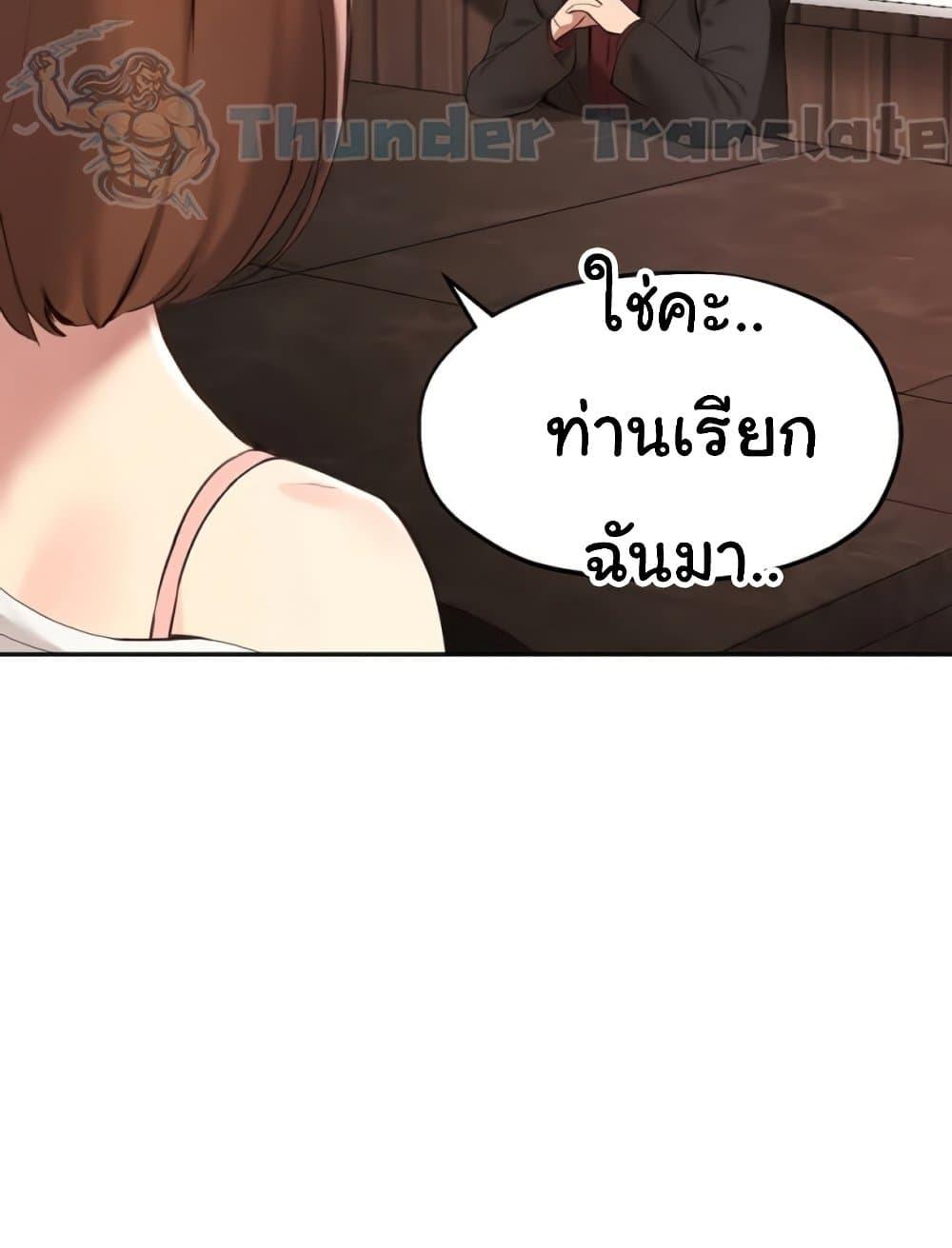Doujin-Lc- อ่าน โดจิน มังฮวา เกาหลี ญี่ปุ่น จีน แปลไทย Twenty ตอนที่ 1 2 3 4 5 6 7 8 9 10 11 12 13 14 ฟรี ไม่มีโฆษณา อ่าน โดจิน Manhwa เกาหลี ญี่ปุ่น จีน เรามีครบ คัดมาให้เน้นๆ โดจิน 18+ รับประกันความฟินโดย  Doujin Lc