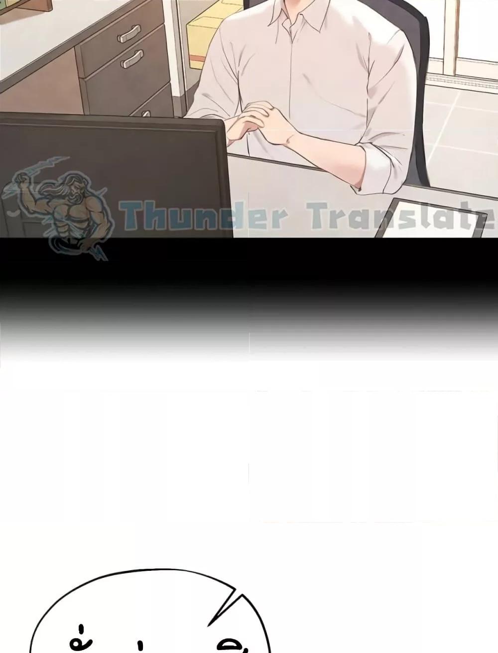 Doujin-Lc- อ่าน โดจิน มังฮวา เกาหลี ญี่ปุ่น จีน แปลไทย Twenty ตอนที่ 1 2 3 4 5 6 7 8 9 10 11 12 13 14 ฟรี ไม่มีโฆษณา อ่าน โดจิน Manhwa เกาหลี ญี่ปุ่น จีน เรามีครบ คัดมาให้เน้นๆ โดจิน 18+ รับประกันความฟินโดย  Doujin Lc