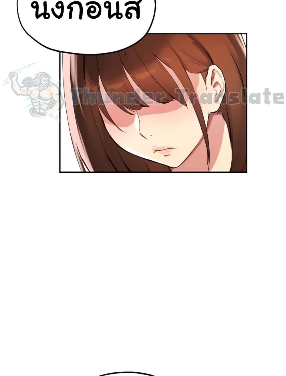 Doujin-Lc- อ่าน โดจิน มังฮวา เกาหลี ญี่ปุ่น จีน แปลไทย Twenty ตอนที่ 1 2 3 4 5 6 7 8 9 10 11 12 13 14 ฟรี ไม่มีโฆษณา อ่าน โดจิน Manhwa เกาหลี ญี่ปุ่น จีน เรามีครบ คัดมาให้เน้นๆ โดจิน 18+ รับประกันความฟินโดย  Doujin Lc