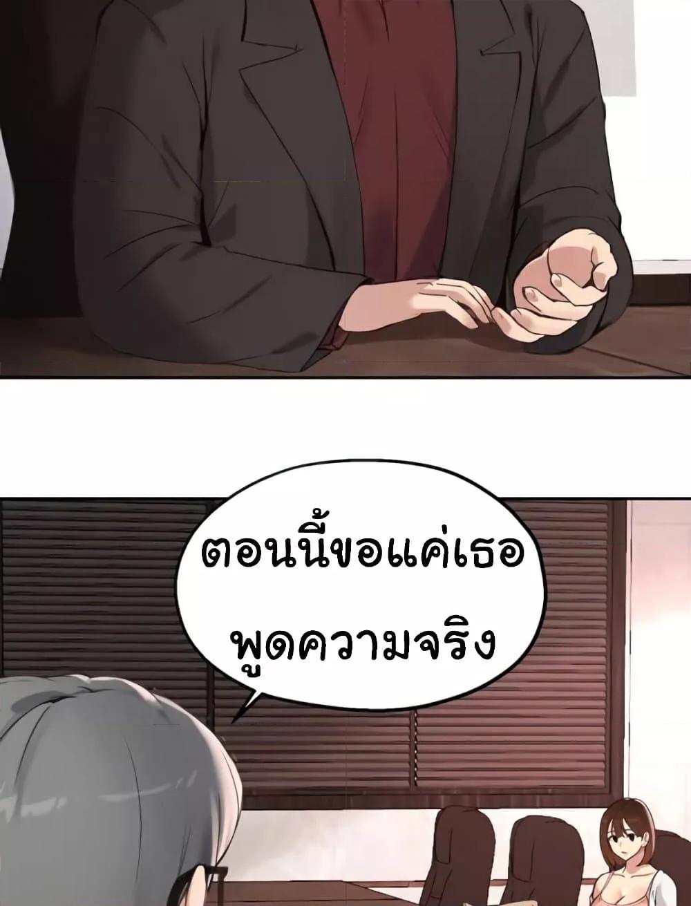 Doujin-Lc- อ่าน โดจิน มังฮวา เกาหลี ญี่ปุ่น จีน แปลไทย Twenty ตอนที่ 1 2 3 4 5 6 7 8 9 10 11 12 13 14 ฟรี ไม่มีโฆษณา อ่าน โดจิน Manhwa เกาหลี ญี่ปุ่น จีน เรามีครบ คัดมาให้เน้นๆ โดจิน 18+ รับประกันความฟินโดย  Doujin Lc