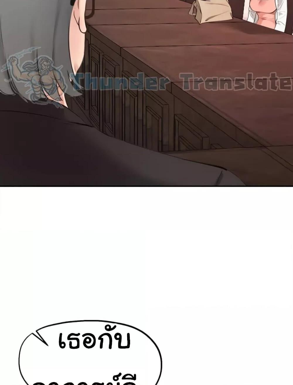 Doujin-Lc- อ่าน โดจิน มังฮวา เกาหลี ญี่ปุ่น จีน แปลไทย Twenty ตอนที่ 1 2 3 4 5 6 7 8 9 10 11 12 13 14 ฟรี ไม่มีโฆษณา อ่าน โดจิน Manhwa เกาหลี ญี่ปุ่น จีน เรามีครบ คัดมาให้เน้นๆ โดจิน 18+ รับประกันความฟินโดย  Doujin Lc