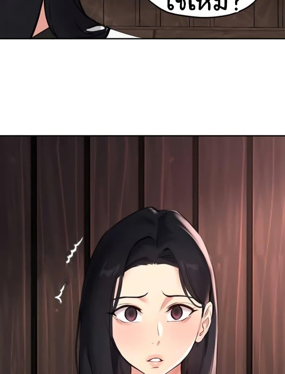 Doujin-Lc- อ่าน โดจิน มังฮวา เกาหลี ญี่ปุ่น จีน แปลไทย Twenty ตอนที่ 1 2 3 4 5 6 7 8 9 10 11 12 13 14 ฟรี ไม่มีโฆษณา อ่าน โดจิน Manhwa เกาหลี ญี่ปุ่น จีน เรามีครบ คัดมาให้เน้นๆ โดจิน 18+ รับประกันความฟินโดย  Doujin Lc