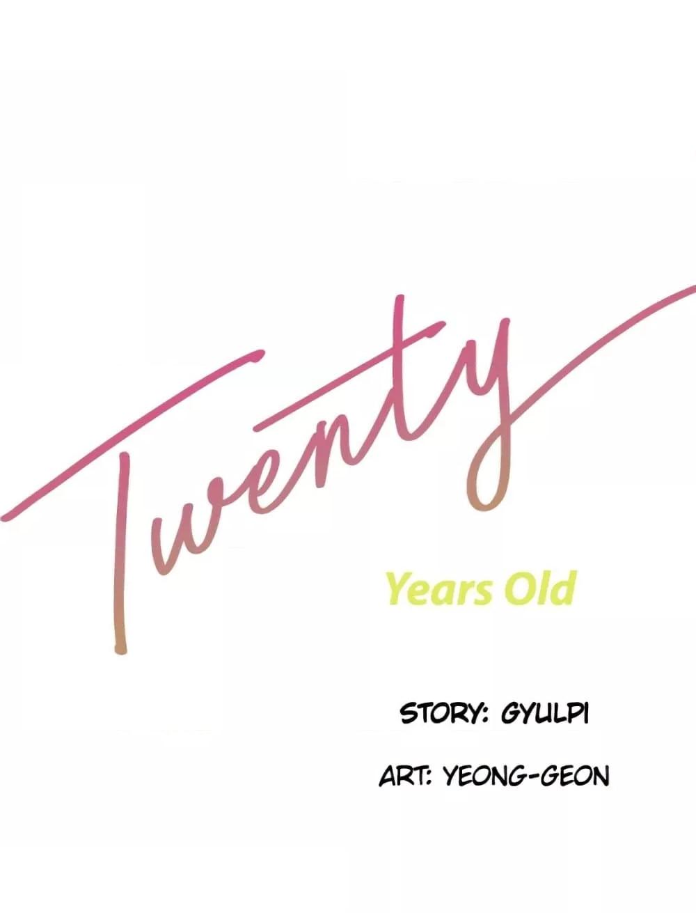 Doujin-Lc- อ่าน โดจิน มังฮวา เกาหลี ญี่ปุ่น จีน แปลไทย Twenty ตอนที่ 1 2 3 4 5 6 7 8 9 10 11 12 13 14 ฟรี ไม่มีโฆษณา อ่าน โดจิน Manhwa เกาหลี ญี่ปุ่น จีน เรามีครบ คัดมาให้เน้นๆ โดจิน 18+ รับประกันความฟินโดย  Doujin Lc