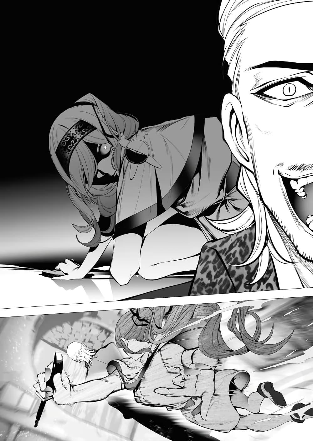 Manga-lc-com อ่านมังงะ อ่านการ์ตูน ออนไลน์ ฟรี The Serial Killer Is Reincarnated Into the Another World. ตอนที่ 1 2 3 4 5 6 7 8 9 10 11 12 13 14 ฟรี ไม่มีโฆษณา Manga-lc - อ่าน มังงะ อ่าน การ์ตูน ออนไลน์ อ่านมังงะ ฟรี