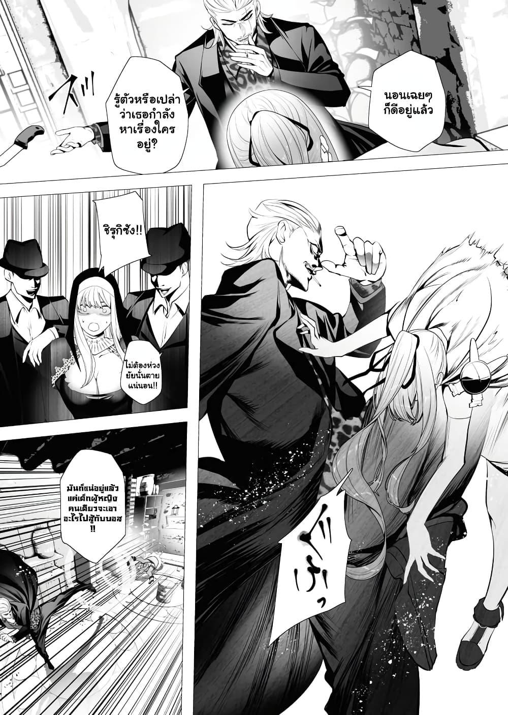 Manga-lc-com อ่านมังงะ อ่านการ์ตูน ออนไลน์ ฟรี The Serial Killer Is Reincarnated Into the Another World. ตอนที่ 1 2 3 4 5 6 7 8 9 10 11 12 13 14 ฟรี ไม่มีโฆษณา Manga-lc - อ่าน มังงะ อ่าน การ์ตูน ออนไลน์ อ่านมังงะ ฟรี