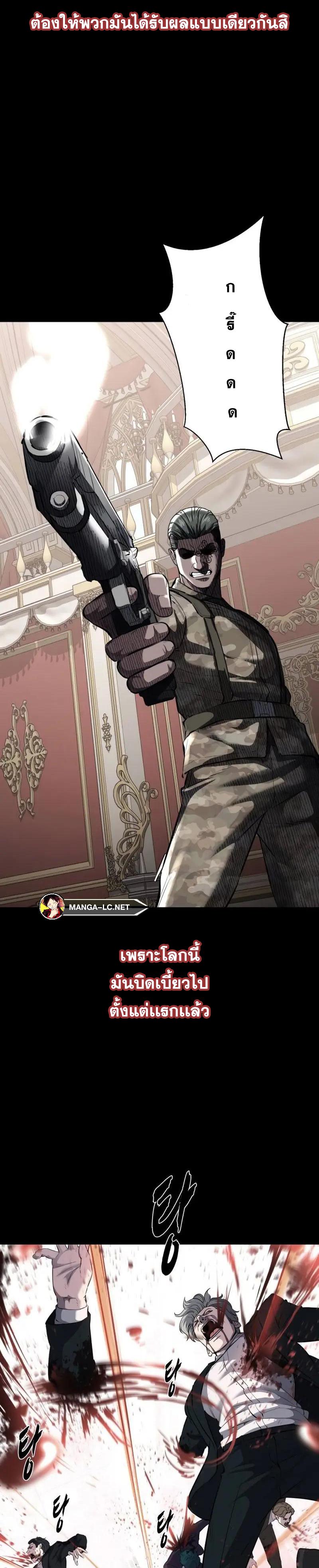 Doujin-Lc- อ่าน โดจิน มังฮวา เกาหลี ญี่ปุ่น จีน แปลไทย ตั๋วโกงชีวิตภาค2 ตอนที่ 1 2 3 4 5 6 7 8 9 10 11 12 13 14 ฟรี ไม่มีโฆษณา อ่าน โดจิน Manhwa เกาหลี ญี่ปุ่น จีน เรามีครบ คัดมาให้เน้นๆ โดจิน 18+ รับประกันความฟินโดย  Doujin Lc
