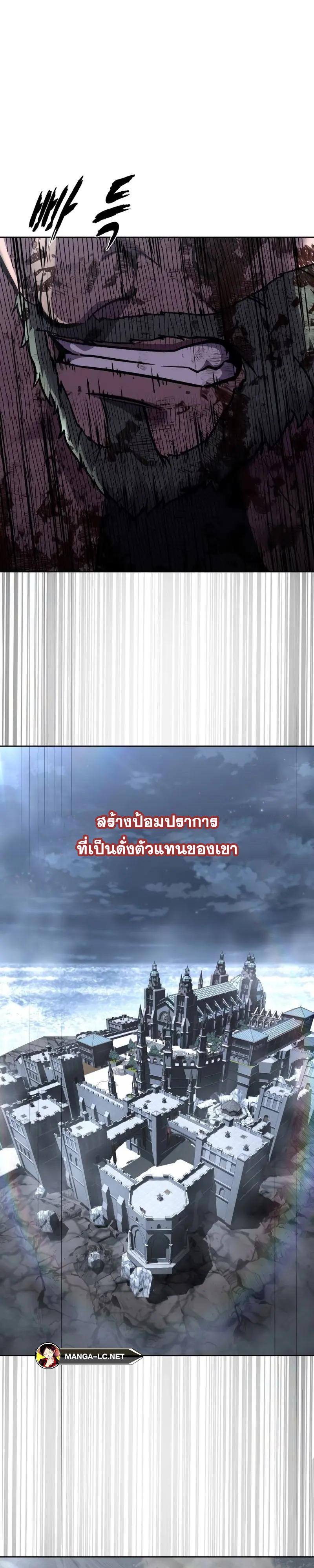 Doujin-Lc- อ่าน โดจิน มังฮวา เกาหลี ญี่ปุ่น จีน แปลไทย ตั๋วโกงชีวิตภาค2 ตอนที่ 1 2 3 4 5 6 7 8 9 10 11 12 13 14 ฟรี ไม่มีโฆษณา อ่าน โดจิน Manhwa เกาหลี ญี่ปุ่น จีน เรามีครบ คัดมาให้เน้นๆ โดจิน 18+ รับประกันความฟินโดย  Doujin Lc