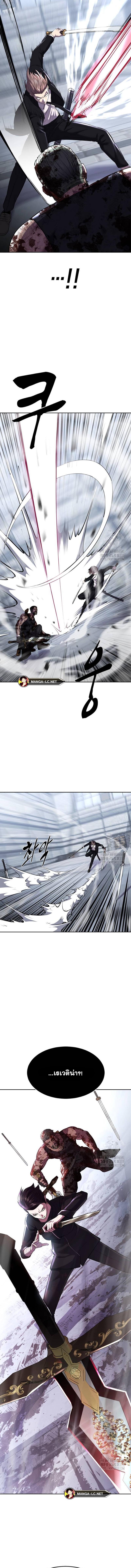 Doujin-Lc- อ่าน โดจิน มังฮวา เกาหลี ญี่ปุ่น จีน แปลไทย ตั๋วโกงชีวิตภาค2 ตอนที่ 1 2 3 4 5 6 7 8 9 10 11 12 13 14 ฟรี ไม่มีโฆษณา อ่าน โดจิน Manhwa เกาหลี ญี่ปุ่น จีน เรามีครบ คัดมาให้เน้นๆ โดจิน 18+ รับประกันความฟินโดย  Doujin Lc