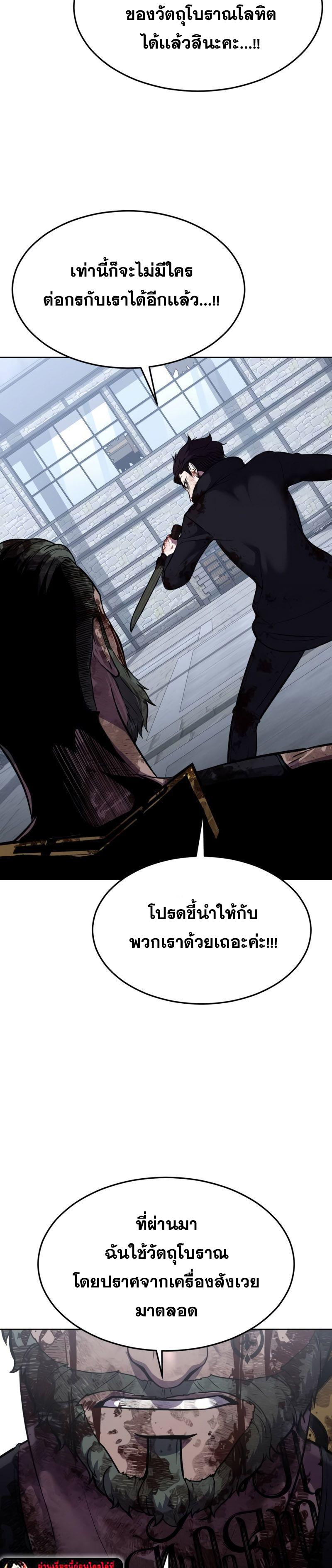 Doujin-Lc- อ่าน โดจิน มังฮวา เกาหลี ญี่ปุ่น จีน แปลไทย ตั๋วโกงชีวิตภาค2 ตอนที่ 1 2 3 4 5 6 7 8 9 10 11 12 13 14 ฟรี ไม่มีโฆษณา อ่าน โดจิน Manhwa เกาหลี ญี่ปุ่น จีน เรามีครบ คัดมาให้เน้นๆ โดจิน 18+ รับประกันความฟินโดย  Doujin Lc